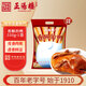 正陽(yáng)樓中華老字號(hào)香酥鴨550g鹵味熏醬熟食東北特產(chǎn)下酒菜哈爾濱臘味