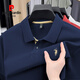 皮爾卡丹（pierre cardin）100%新疆純棉t恤短袖polo.衫男士商務(wù)高端刺繡純色翻領(lǐng)半袖上衣服 深藍(lán)【100%高品質(zhì)長(zhǎng)絨全棉】 XL (175) 建議【130-155斤】