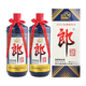 郎酒郎牌郎酒2019年紀念版 紀念郎 盛世郎 53度 1L 2瓶