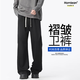 Homlean褶皺垂感直筒休閑褲男春季小眾潮牌闊腿褲舒適高級(jí)感FY01黑色2XL
