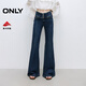 ONLY2025夏季新款辣妹設計感修身高腰喇叭褲牛仔褲女|125332002 J36810洗水牛仔藍 S S標準褲長(cháng)