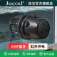 捷寶Jebao捷寶dmp魚缸造浪泵缸外供電海缸智能沖浪泵底吹環(huán)流變頻藍牙 30W【缸外供電+干濕分離】100-150CM魚缸