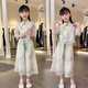 童偎童裝女童新中式漢服套裝夏季新款網(wǎng)紅國風(fēng)兒童旗袍闊腿裙褲兩件套 綠色 140 碼 建議身高130cm左右