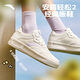 安踏輕松板鞋厚底小白鞋女鞋2025冬季學(xué)生增高百搭運動(dòng)鞋子輕便休閑鞋 【質(zhì)感立體logo】白/暮山紫-2 36