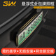 3W Auto-life適用特斯拉煥新ModelY/3極氪001/7x理想車牌架懸浮式全包牌照框托 煥新版Model Y牌照框【啞光黑】