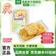 清美粢飯糕糯米糕炸粢飯團(tuán)方便早餐糕點(diǎn)點(diǎn)心上海米糕油炸小吃早餐糍粑 蔥香粢飯糕440g*2盒 49853