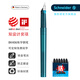 施耐德（Schneider） 官方旗艦店BK406鋼筆小學(xué)生三到四五六年級專(zhuān)用成人練字正姿筆墨水筆商務(wù)辦公企業(yè)定制簽字筆 【深海藍】EF尖0.35mm
