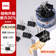 得力(deli)12只50mm省力黑色長尾夾票夾 1#金屬燕尾夾 辦公用品 大號 12只/筒 8561S