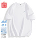 名創(chuàng)優(yōu)品（MINISO）休閑短袖男2025夏季冰絲涼感t恤透氣舒適簡約情侶半袖 白  2XL