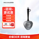 MAXHUB無(wú)線(xiàn)傳屏器秒速傳屏WT17 僅適配MAXHUB會(huì)議平板