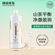 威娜（WELLA）沙龍專業(yè)線洗發(fā)水柔順防毛躁去油蓬松豐盈清爽強(qiáng)韌發(fā)絲男女士進(jìn)口 臻活盈彩洗發(fā)水1L-平衡柔亮