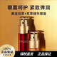 CLARINS CARES FOR YOUR SKIN嬌韻雙萃賦活修護面部精華淡紋緊致雙萃煥活眼部精華眼霜 嬌韻精華50ml+眼霜20ml套裝