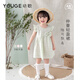 幼歌（YOUGE）夏新品嬰幼兒簡(jiǎn)約蝴蝶結清新小飛袖寬松輕薄公主娃娃裙 綠色 110 cm