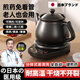 哲初【日本傳統(tǒng)工藝】中藥鍋電煎藥壺?zé)o釉全自動大容量家用養(yǎng)生壺電砂鍋分體小型煮中藥專用鍋藥罐熬藥 壺內(nèi)無釉層+加熱盤 0L 2L【適合350g藥材】