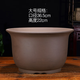 陶瓷花盆大號30厘米直徑以上缸 陶瓷紫砂花盆大口徑種樹(shù)特大號陶 光板金鐘37cm 紫砂 x 大