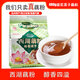 天堂牌桂花蓮子西湖藕粉 杭州特產(chǎn) 西湖藕粉代餐粉速溶藕粉480g袋裝