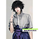 益而思佐助cos服全套周邊火影忍者疾風(fēng)傳宇智波佐助cosplay二次元動(dòng)漫服 佐助cos服(5件套+假發(fā)+鞋子 XL