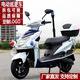 雅毅酷車 物業(yè)巡邏車治安巡邏電動車兩輪電動巡邏摩托踏板車景區(qū)廠房校園小區(qū)保安治安管理巡邏電瓶車電摩 整車48v20安電池到貨即開