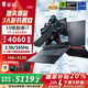 雷神（ThundeRobot）2025 911X降龍獵荒者13代酷睿i7獨顯直連4060電競3A學生設計編程AI高性能游戲本筆記本電腦 i7-13620H/4060/2.5K165Hz 16G內存|5