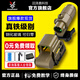 沼澤鹿TAN色558全息G33增倍鏡組合瞄準(zhǔn)鏡十字瞄準(zhǔn)鏡558+G33快拆全息紅點(diǎn)組合 558虹膜+G33沙色組合+電池+充電器
