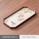云帝故宮文創(chuàng)輕奢茶盤家用現(xiàn)代干泡臺(tái)小型茶臺(tái)功夫茶具玻璃小托盤壺承 XX柿事如意玻璃干泡盤-長(zhǎng)方大號(hào) 干泡盤