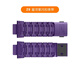 小天才定位電話(huà)手表Z8/Z7閃扣運動(dòng)磁吸原裝表帶適用Z7S/Z/Q/D系列鋼鐵俠Z6 Z8紫色表帶（適用Z/Q/D系列）