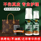 KISS TST奢侈品包包專用免水洗清洗劑真皮小羊皮去污保養(yǎng)油皮具皮革護理 奢侈品包包專用護理套裝+工具 2瓶皮包清潔150+2瓶皮包護理乳75