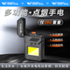 微笑鯊 充電打火機手電可照明一體超亮創(chuàng)意個性防風(fēng)迷你小巧點煙器 鎢絲點煙器【防風(fēng)/照明/可充電】 無規(guī)格