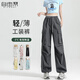 自由系窄版工裝褲女夏季2025新款高腰闊腿束腳抽繩降落傘休閑運(yùn)動(dòng)褲子