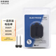 樸聯(lián)（TOPULAN）一諾光纖熔接機原裝電極針棒放電針 適用于一諾IFS系列熔纖機 一諾原裝電極 E27