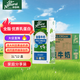 澳伯頓So Natural 全脂純牛奶1L*12盒整箱 澳大利亞原裝進口