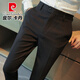皮爾卡丹（pierre cardin）休閑西褲男高級(jí)感春秋季西裝褲男時(shí)尚商務(wù)韓版修身男士長(zhǎng)褲痞帥 黑色 32 130-140斤
