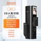 Gleewell/Gleewell3D人臉識別全自動智能鎖家用防盜門NFC貓眼抓拍門鎖銀河 銀河-曜石黑1.0