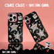 CARE CASE SharkGirl聯(lián)名款 閃亮登場(chǎng)貓咪閃粉手機殼 適用于蘋(píng)果iPhone17 16 15 14 ProMax 簡(jiǎn)約時(shí)尚高級 閃亮登場(chǎng)貓咪閃粉手機殼 iPhone 16