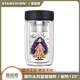 斯坦奇 STANCHION爆炸頭雙層玻璃杯女生辦公室可愛(ài)泡茶防燙茶杯子 【單杯丨白蓋335ML】爆炸頭