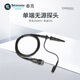 TEKTRONIX TPP0201 泰克示波器無(wú)源探頭帶寬200MHz衰減10X 1年維保