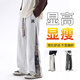 PHIELIERPS美式潮牌小熊織帶褲子男女款寬松闊腿直筒衛(wèi)褲長褲休閑褲大碼男褲 麻灰（NE01） XL （推薦體重125-145斤）