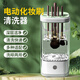 遇上佳人 電動化妝刷清洗器 自動清潔洗晾一體速干刷子工具粉撲清洗器新款