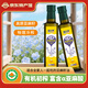 富世康有機亞麻籽油初冷榨胡麻油月子油直接喝涼拌熱炒植物油山東老字號 500ml