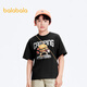 巴拉巴拉童裝兒童短袖t恤男童夏裝印花打底衫吸濕速干涼感舒適潮 黑色90001 130