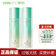 韓后（Hanhoo）韓后乳清蛋白套裝補(bǔ)水保濕溫和滋潤面霜女洗面奶爽膚水眼霜送媽媽 乳清水110ML+乳110ML