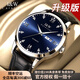 I&W CARNIVAL HWGUOJI瑞士手表男士全自動機(jī)械表防水夜光雙日歷商務(wù)男腕表名表十大品牌 愛沃馳皮帶本色藍(lán)面【男款】芯 定制刻字+原裝皮表帶