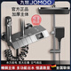 九牧（JOMOO）官方旗艦全銅淋浴花灑全套裝槍灰數顯恒溫沐浴衛浴增壓洗澡花灑 [數顯恒溫款-槍灰鋼琴四檔]