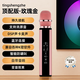 聽(tīng)聲者 K8無(wú)線(xiàn)藍牙k歌麥克風(fēng)話(huà)筒自帶音響一體手機家庭戶(hù)外適用于全民唱歌神器卡拉OK擴音器兒童電視家用 玫瑰金 大音量-一鍵消音