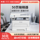 奔圖（PANTUM）M6762DW家用自動(dòng)雙面激光打印機(jī)，可復(fù)印掃描及共享打印，可手機(jī)直連/無(wú)線(xiàn)連接，速度高達(dá)28頁(yè)/分 M7160DW，50頁(yè)帶輸稿器、遠(yuǎn)程、雙面打印機(jī) 官方標(biāo)配