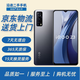 vivo iQOO Z3 驍龍768G 120Hz競速屏6400萬三攝二手5g手機 深空 8GB+128GB 95新