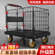 康堯手推車(chē)圍欄平板搬運車(chē)家用折疊小推車(chē)快遞搬貨擺攤超市揀貨車(chē) 圍網(wǎng)車(chē)90*60黑色/5寸烽火輪700斤