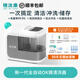 鏡沐康角膜塑形鏡OK鏡清洗器硬鏡清洗機角膜接觸鏡RGP除蛋白沖洗清潔 OK鏡全自動清洗器