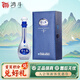 洋河夢(mèng)之藍 綿柔濃香型高端禮盒裝白酒 52度 500mL 1瓶 M9