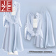 JEZE夏季穿搭一整套女2025新款歐若風(fēng)防曬襯衫吊帶顯瘦半身裙三件套 藍(lán)色襯衫+吊帶+藍(lán)色裙褲 三件套 3XL 建議160-180斤
